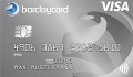 Barclaycard_Kreditkarte